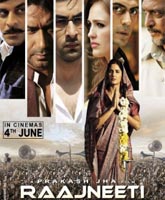Смотреть Онлайн Политики [2010] / Film Raajneeti Online